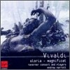 Vivaldi : GloriaㆍMagnificat : Andrew Parrott
