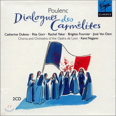 Poulenc : Dialogues des Carmelites : Nagano