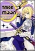 TAKE MOON 2