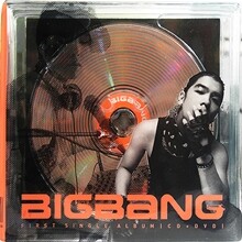 빅뱅 (Bigbang) - Bigbang