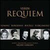 Renee Fleming 베르디: 레퀴엠 (Verdi: Requiem)