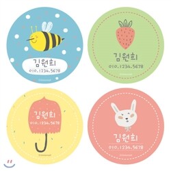 상품명