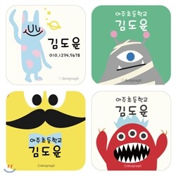 상품명