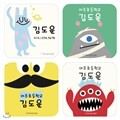 [주문제작]캐릭터버튼 정사각몬스터