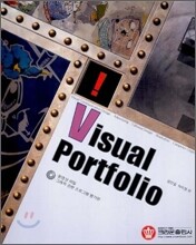 Visual Portfolio (비주얼 포트폴리오)