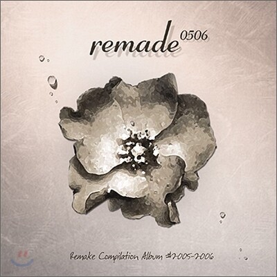 Remade 0506
