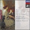 Rachmaninov : Music For Two Pianos : Previn