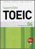 Superb Elite TOEIC 04