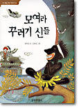 상품명