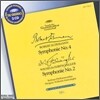 Wilhelm Furtwangler 슈만: 교향곡 4번 / 푸르트뱅글러: 교향곡 2번 (Robert Schumann: Symphony No.4 Op.120 / Wilhelm Furtwangler: Symphony No.2) 푸르트뱅글러