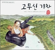 상품명