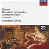 Christopher Hogwood 모차르트: 목관 세레나데 (Mozart: The Wind Serenades K361ㆍ375) 크리스토퍼 호그우드