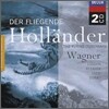 Wagner : Der fliegende Hollander : Dorati