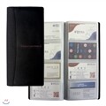 로얄오피스 고급명함집4단 R-404 (10개묶음)