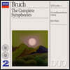 Kurt Masur 브루흐: 교향곡 전집, 바이올린 협주곡 (Bruch: The Complete Symphonies)