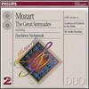 Neville Marriner 모차르트: 세레나데 명곡집 - 세레나데 노투르나, 아이네 클라이네 나흐트무지크, 하프너 (Mozart : The Great Serenades - Eine kleine Nachtmusik) 네빌 마리너