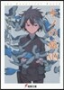 キノの旅  19 the Beautif