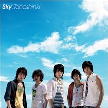 동방신기 (東方神起) - Sky 포스터 패키지