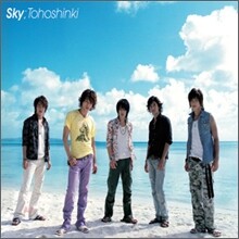 동방신기 (東方神起) - Sky (Single CD+DVD) 포스터 패키지