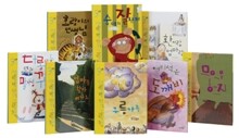 3세 연령별 읽기 그림책 세트