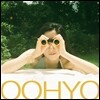 우효 (Oohyo) 1집 - 어드벤처 [친필사인CD]