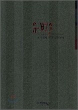 포기해봐 뭔가 있을거야