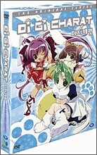 디지캐럿 오리지날 TV시리즈 한정판 (3disc) + ost(music cd)포함