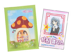 상품명