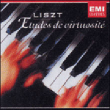 Liszt : Etudes d'execution transcendante : OvchinnikovㆍDarre