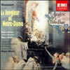 Massenet : Le Jongleur De Notre-Dame : Roger Boutry