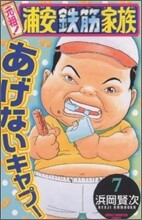 상품명