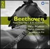 Daniel Barenboim / Jacqueline Du Pre 베토벤: 피아노 트리오 (Beethoven : Piano Trios No.1 & 97 "Archduke)
