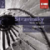 Stravinsky : Works For Piano : Michel BeroffㆍSeiji Ozawa