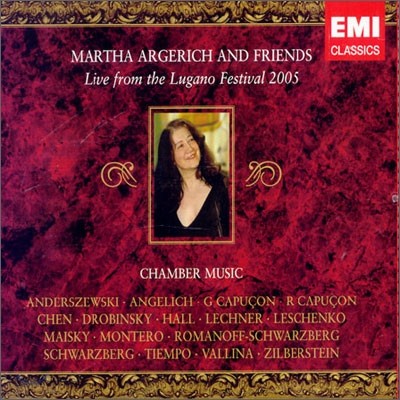 Martha Argerich And Friends 마르타 아르헤리치와 친구들 - 루가노 페스티벌 2005 (Live From The Lugano Fetival 2005)