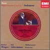 Mozart : Piano Concertos 15ㆍ23ㆍ24 : Solomon