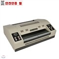 [메리트] 코팅기HK330DS