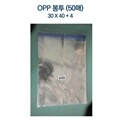 [멀티컴퍼니] OPP 봉투 (50매) 30 X 40 + 4 10묶음