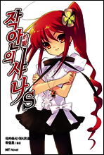 상품명