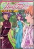 カレイドスタ-公式ノベル ポリスのすごい結婚式