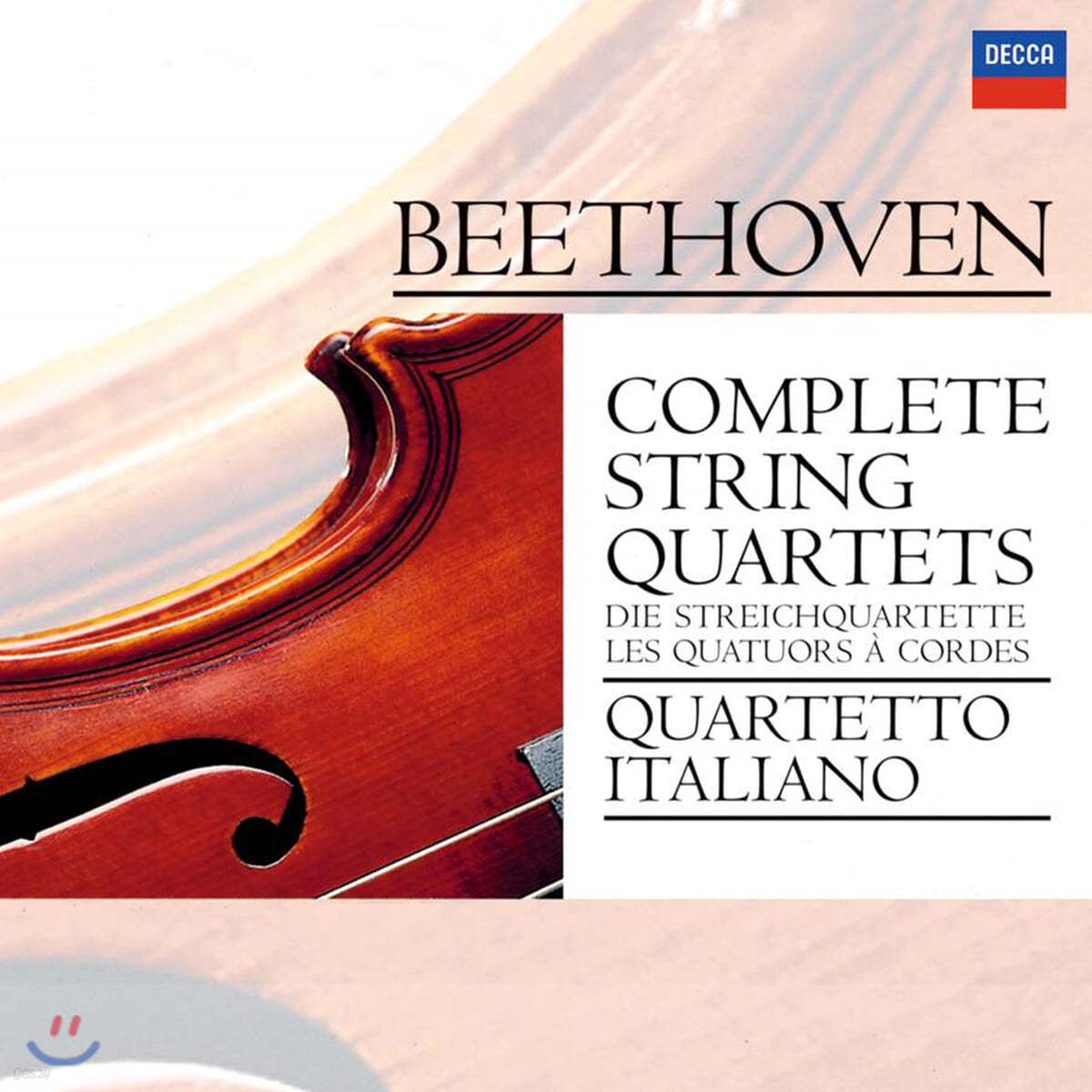 Quartetto Italiano 베토벤: 현악 사중주 전집 (Beethoven: The Complete String Quartets)