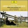 Grieg : Piano ConcertoㆍPeer-Gynt-Suiten Nos.1 & 2 : Lilya ZilbersteinㆍNeeme Jarvi