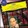 Igor Markevitch 케루비니: 레퀴엠 / 모차르트: 미사 - 이고르 마르케비치