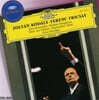 Ferenc Fricsay 코다이: 하리 야노스 모음곡 (Kodaly : Hary-Janos-Suite, Psalmus hungaricus, Galanta & Marosszek Dances)