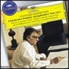 Leonard Bernstein 레너드 번스타인: 교향곡 1, 2번, 치페스터 시편 (Bernstein: Chichester Psalms)