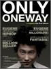 H-유진 (H-Eugene) - 1st album Only One Way