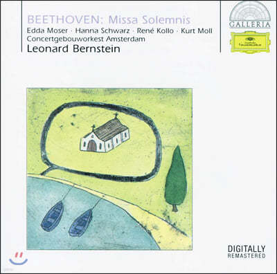 Leonard Bernstein 베토벤: 장엄미사 (Beethoven: Missa Solemnis in D major, Op. 123)