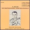 Henryk Szeryng 랄로: 스페인 교향곡 (Lalo: Symphonie Espagnol)[LP]