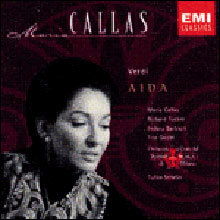Verdi : Aida (Highlight) : CallasㆍSerafin