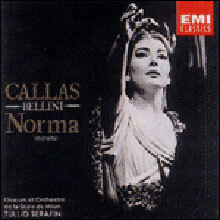 Bellini : Norma (Highlight) : CallasㆍSerafin