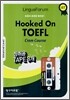 훅톤 토플 Listening Cram Course iBT 청취용 TAPE